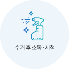 선별 이미지